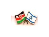 6413-109 Kenya & Israel