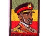 6362-001 H.M. Haile Selassie