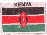 6340-001 Kenya Flat