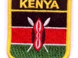 6348-001 Kenya Shield
