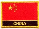 6349-012 China
