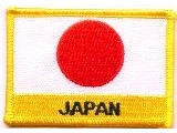 6349-031 Japan
