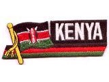 6352-001 Kenya Long